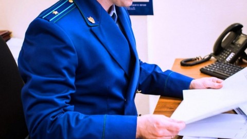 Прокуратура Старомайнского района принимает меры к охране здоровья граждан