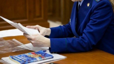 Прокуратура Старомайнского района защитила права граждан в сфере ЖКХ